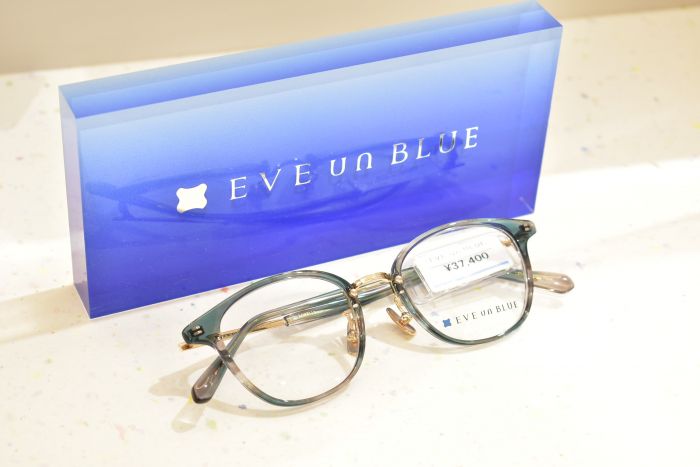 Eve UnderBlue 電子くじ まるめがね Eve Arena Tour 2025 Under Blue くじ まるめがね - メルカリ